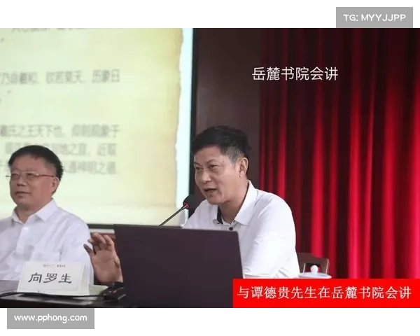 杨力维:从学术深耕到文化传承的跨界探索之路 杨力维:从学术深耕到文化传承的跨界探索之路